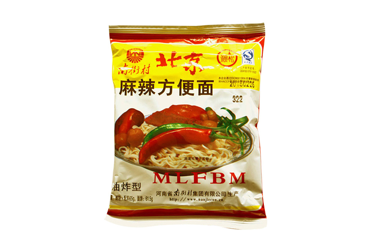 BEIJING MALA INSTANT NOODLE 65G